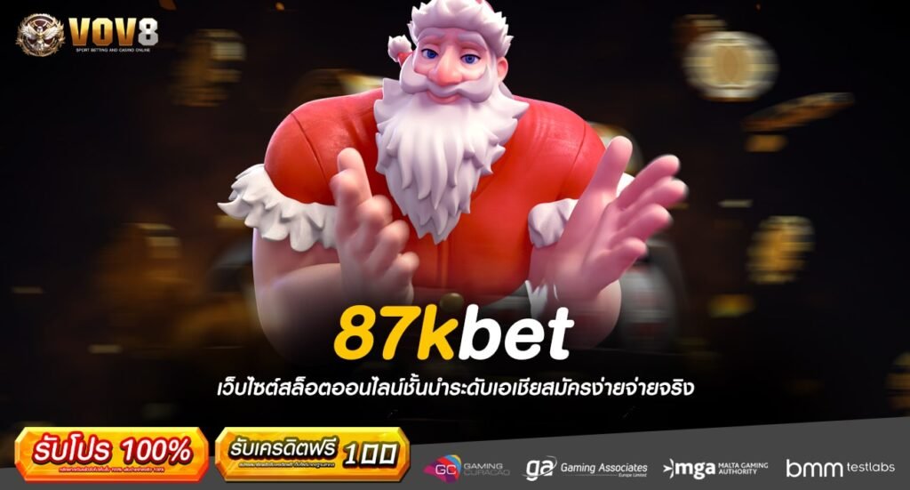 87kbet