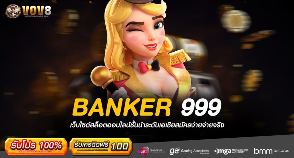 BANKER 999