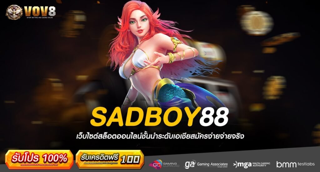 SADBOY88