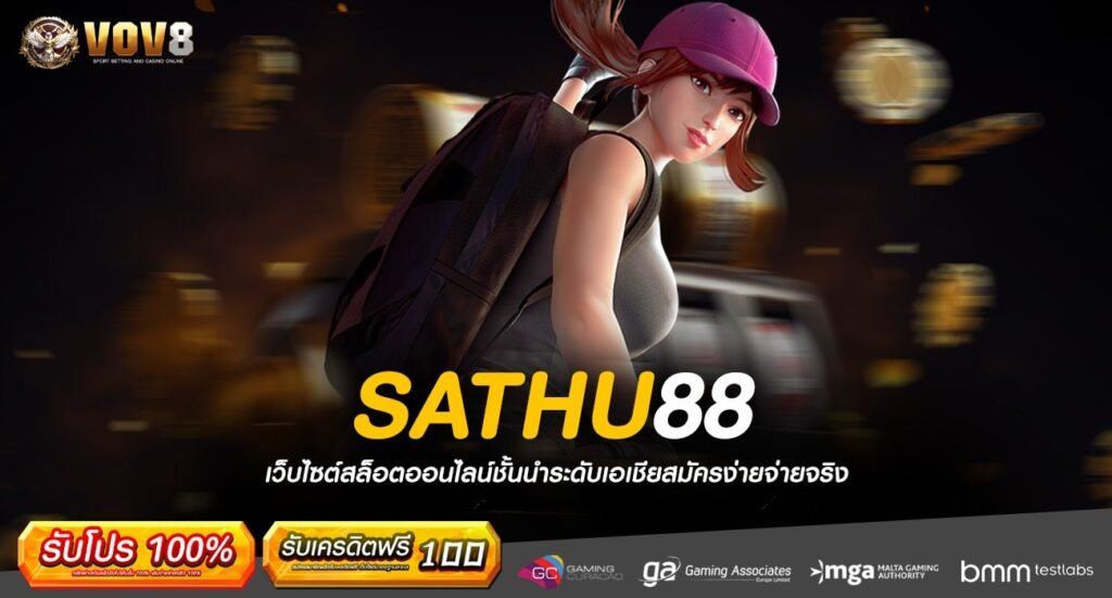 SATHU88