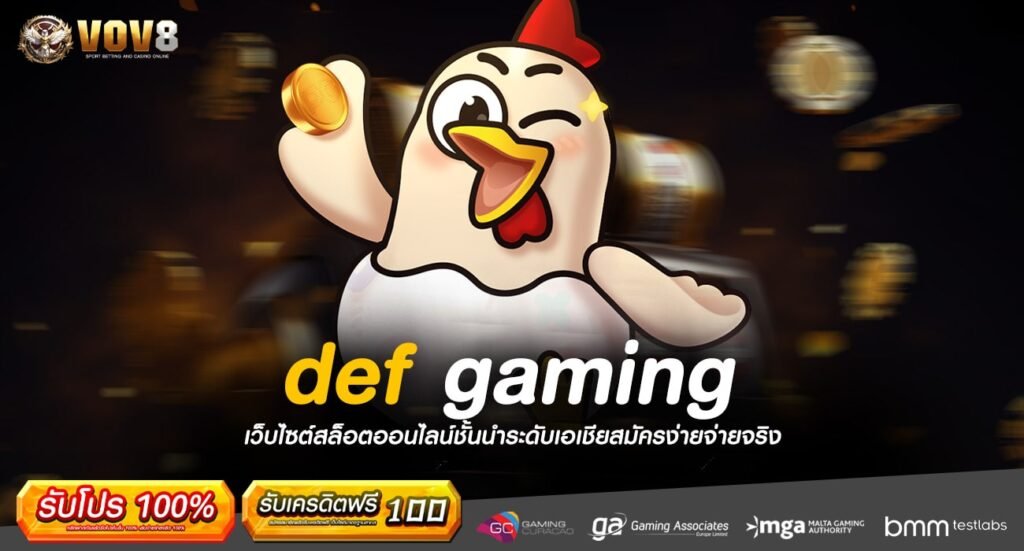 def gaming