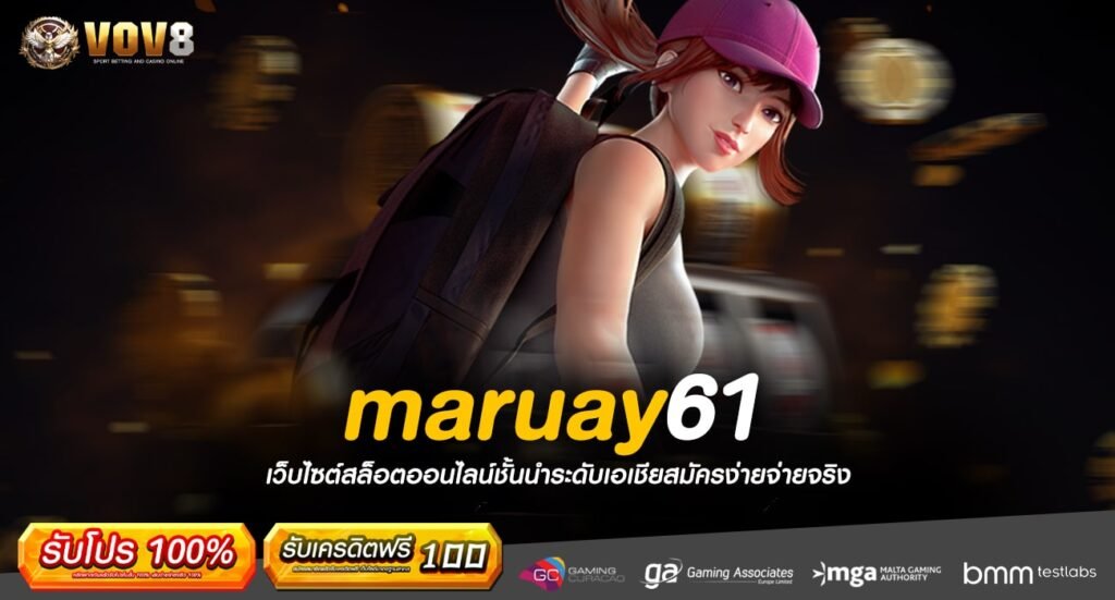 maruay61