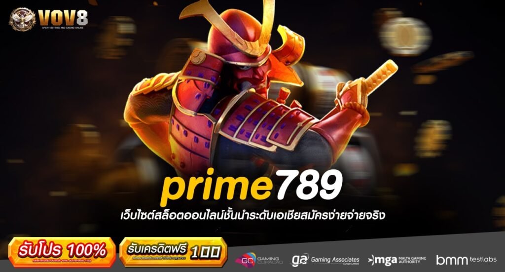 prime789