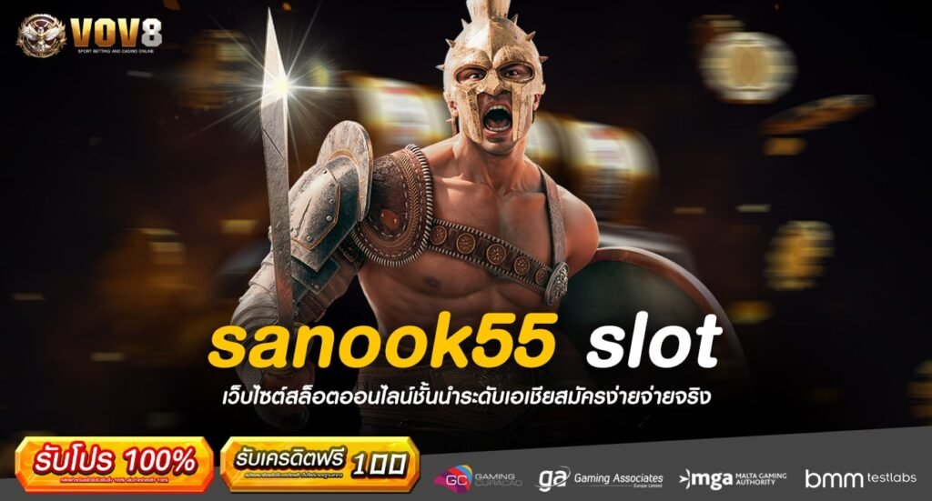 sanook55 slot