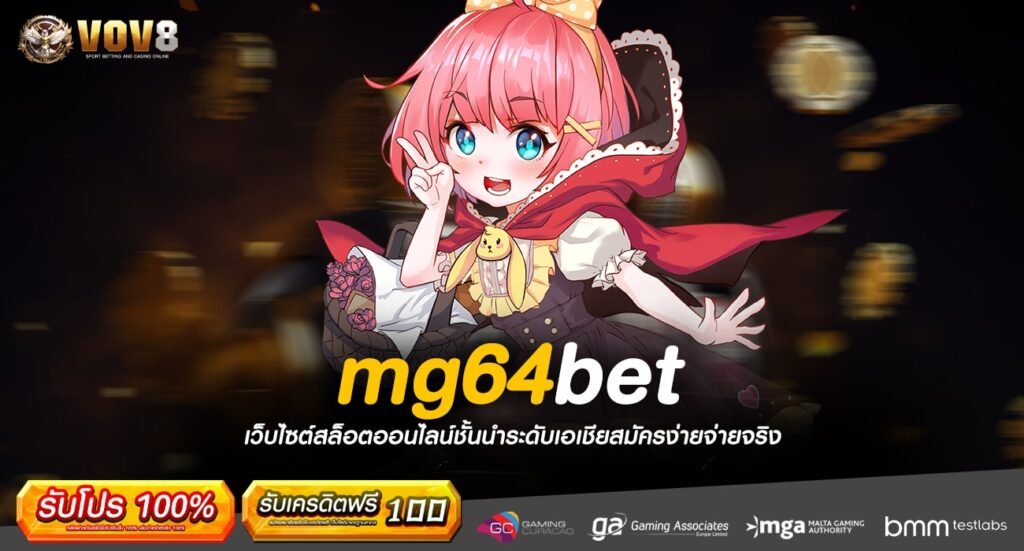 mg64bet